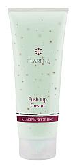 4106_Push_Up_Cream-200ml