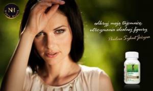 Wiosenny detoks organizmu – skuteczny sposób na problemy z metabolizmem